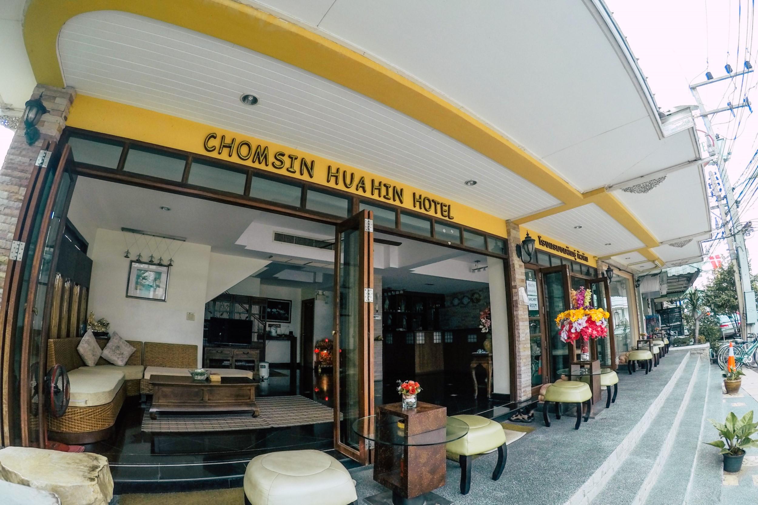 Chomsin Hua Hin ชมสินธุ์ หัวหิน Hotel Ngoại thất bức ảnh