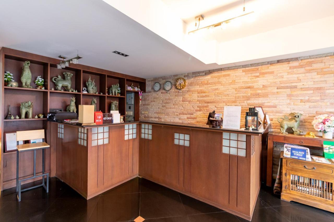 Chomsin Hua Hin ชมสินธุ์ หัวหิน Hotel Ngoại thất bức ảnh