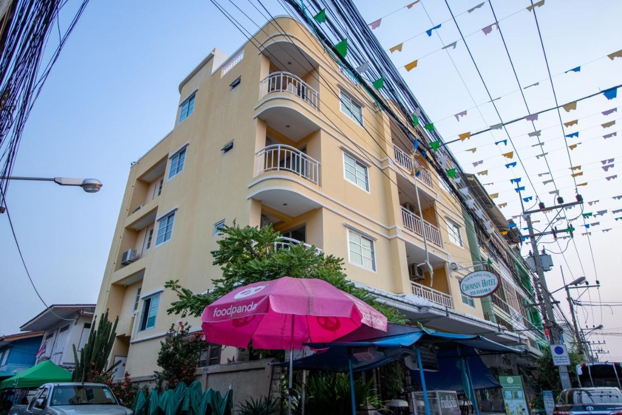 Chomsin Hua Hin ชมสินธุ์ หัวหิน Hotel Ngoại thất bức ảnh